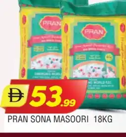 Al Madina PRAN Masoori Rice offer