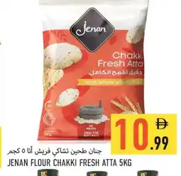 Rawabi Market JENAN Atta offer