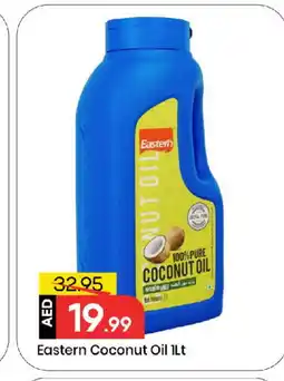 Mark & Save EASTERN Coconut Oil offer