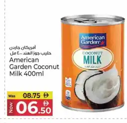 Kenz Hypermarket AMERICAN GARDEN Coconut Milk offer