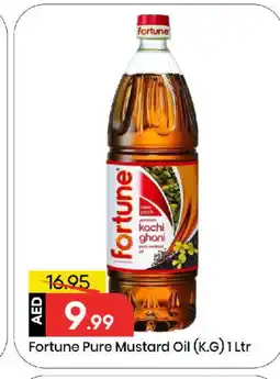 Mark & Save FORTUNE Mustard Oil offer