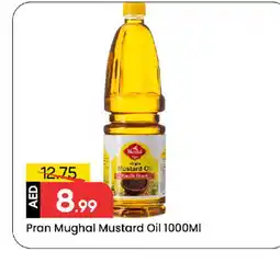 Mark & Save PRAN Mustard Oil offer