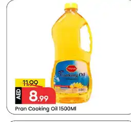 Mark & Save PRAN Cooking Oil offer