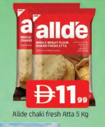 Al Madina ALLDE Atta offer