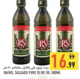 Rawabi Market RS Olive Oil offer
