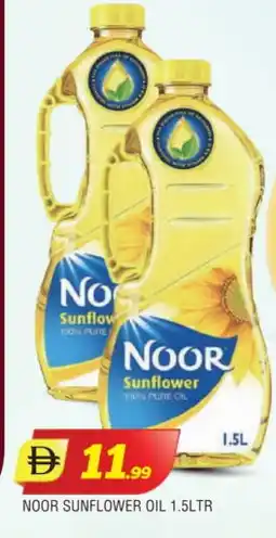 Al Madina SUNFLOW Sunflower Oil offer