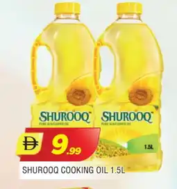 Al Madina SHUROOQ Sunflower Oil offer