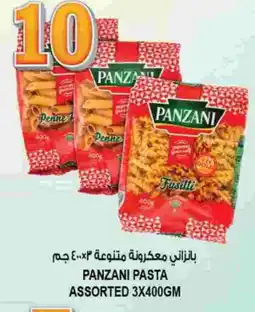Hashim Hypermarket PANZANI Pasta offer