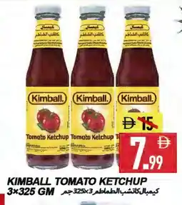 Rawabi Market KIMBALL Tomato Ketchup offer