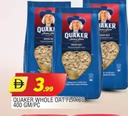 Al Madina QUAKER Oats offer