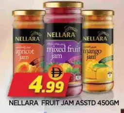 Al Madina NELLARA Jam offer