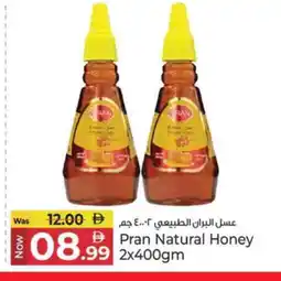 Kenz Hypermarket PRAN Honey offer
