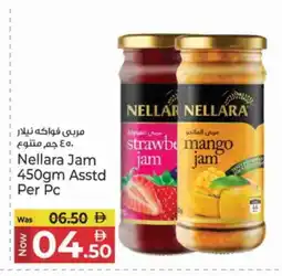 Kenz Hypermarket NELLARA Jam offer