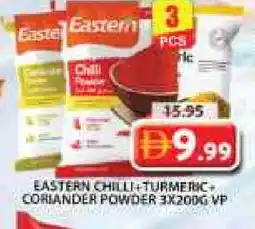 Grand Hyper Market EASTERN Spices / Masala offer