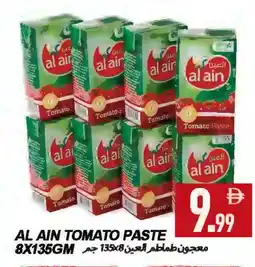 Rawabi Market AL AIN Tomato Paste offer