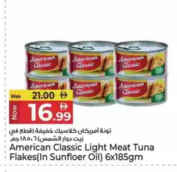 Kenz Hypermarket AMERICAN CLASSIC Tuna - Canned offer