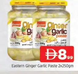 Al Madina EASTERN Garlic Paste offer