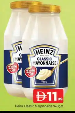 Al Madina HEINZ Mayonnaise offer