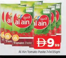 Al Madina AL AIN Tomato Paste offer
