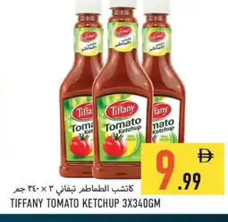 Rawabi Market TIFFANY Tomato Ketchup offer