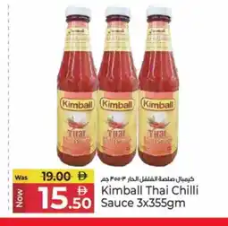 Kenz Hypermarket KIMBALL Hot Sauce offer