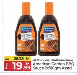Kenz Hypermarket AMERICAN GARDEN Other Sauce offer