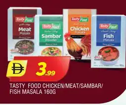Al Madina TASTY FOOD Spices / Masala offer