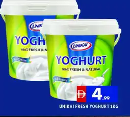 Al Madina UNIKAI Yoghurt offer