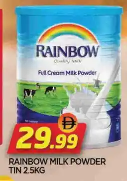 Al Madina RAINBOW Milk Powder offer