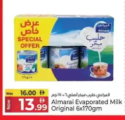 Kenz Hypermarket ALMARAI Evaporated Milk offer