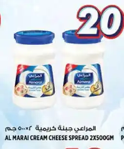Hashim Hypermarket ALMARAI Cream Cheese offer