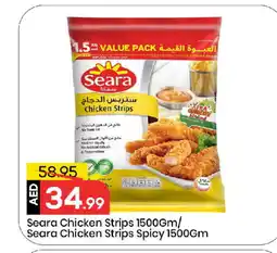 Mark & Save SEARA Chicken Strips offer