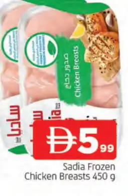 Al Madina SADIA Chicken Breast offer