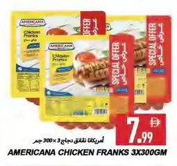 Rawabi Market AMERICANA Chicken Franks offer