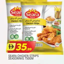 Al Madina SEARA Chicken Strips offer