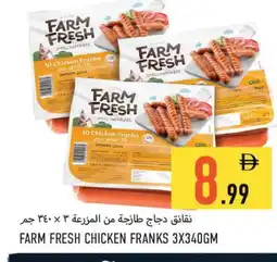 Rawabi Market FARM FRESH Chicken Franks offer