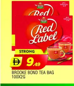 Al Madina RED LABEL Tea Bags offer