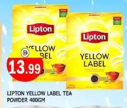 Al Madina Lipton Tea Powder offer