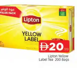 Al Madina Lipton Tea Bags offer