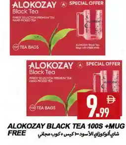 Rawabi Market ALOKOZAY Tea Bags offer