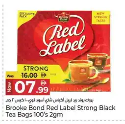 Kenz Hypermarket RED LABEL Tea Bags offer