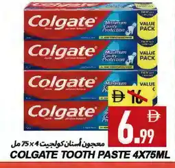 Rawabi Market COLGATE Toothpaste offer
