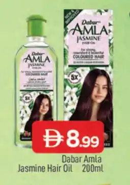 Al Madina DABUR Hair Oil offer