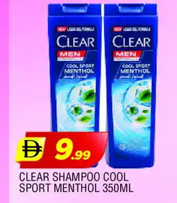 Al Madina CLEAR Shampoo / Conditioner offer