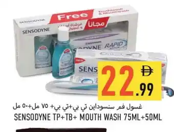Rawabi Market SENSODYNE Mouthwash offer