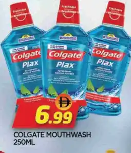 Al Madina COLGATE Toothpaste offer