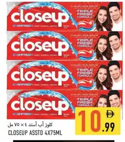 Rawabi Market CLOSE UP Toothpaste offer