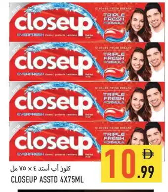 Rawabi Market CLOSE UP Toothpaste offer