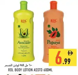 Rawabi Market RDL Body Lotion & Cream offer