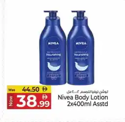 Kenz Hypermarket Nivea Body Lotion & Cream offer